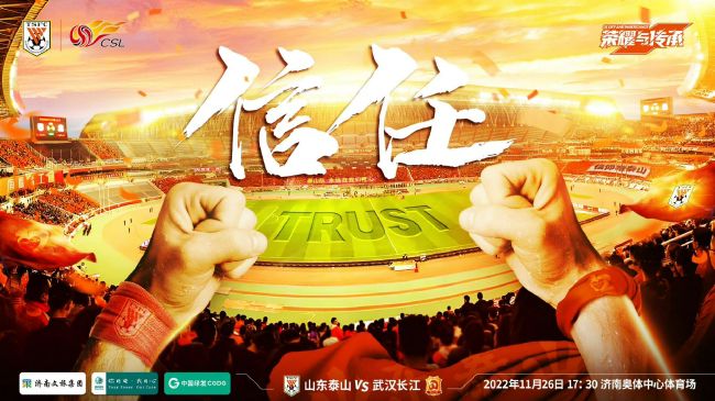 第三张海报对应了2018年上映的《复仇者联盟3：无限战争》
